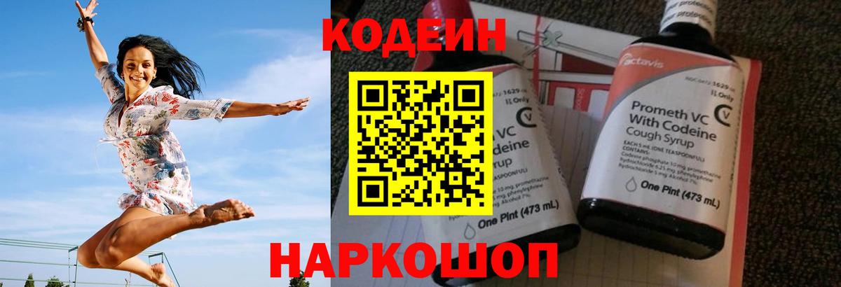 Марихуана Пыть-Ях