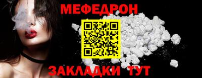 марки lsd Нягань