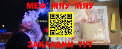 марки lsd Нягань