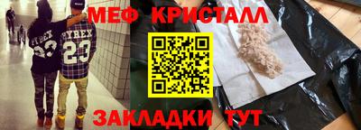 марки lsd Нягань