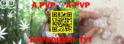 марки lsd Нягань