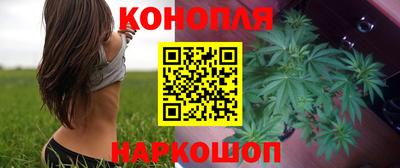 марки lsd Нягань