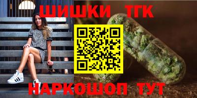 марки lsd Нягань