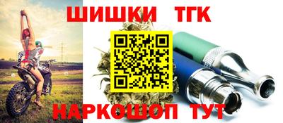 марки lsd Нягань