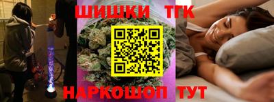 дживик Первоуральск