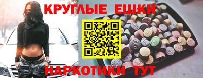 марки lsd Нягань