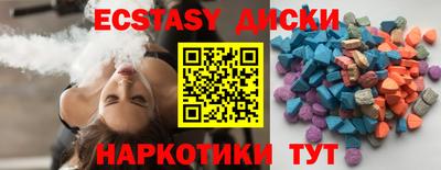 марки lsd Нягань
