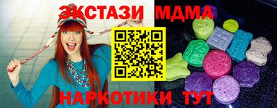 Альфа ПВП Пенза