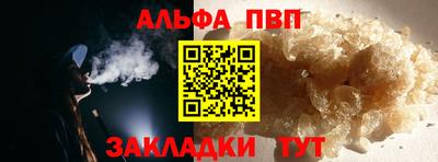 марки lsd Нягань
