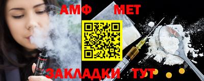 кристаллы Обнинск