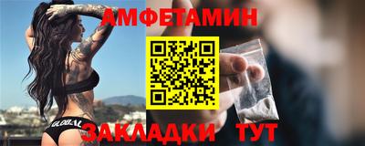кристаллы Обнинск