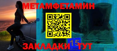 марки lsd Нягань