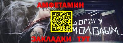 кристаллы Обнинск