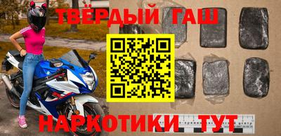 молекула духа Обь